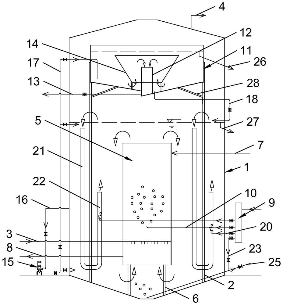 Novel vertical anaerobic reactor