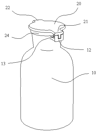 Volatile reagent sealing bottle