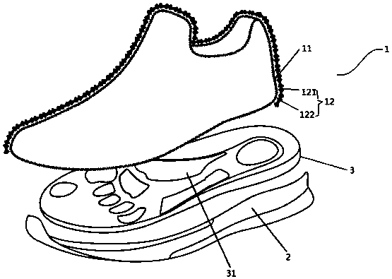 Antibacterial and odor-resistant constant-temperature shoe