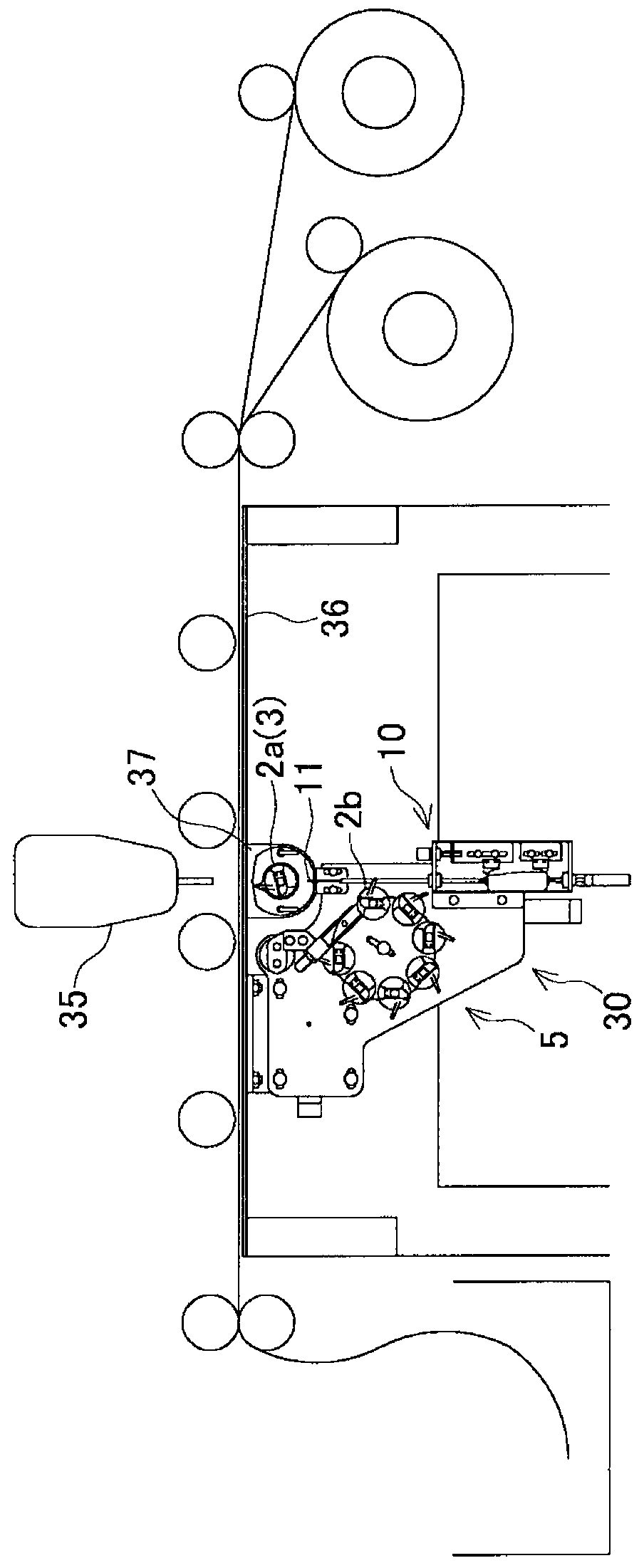 Bottom line detection device