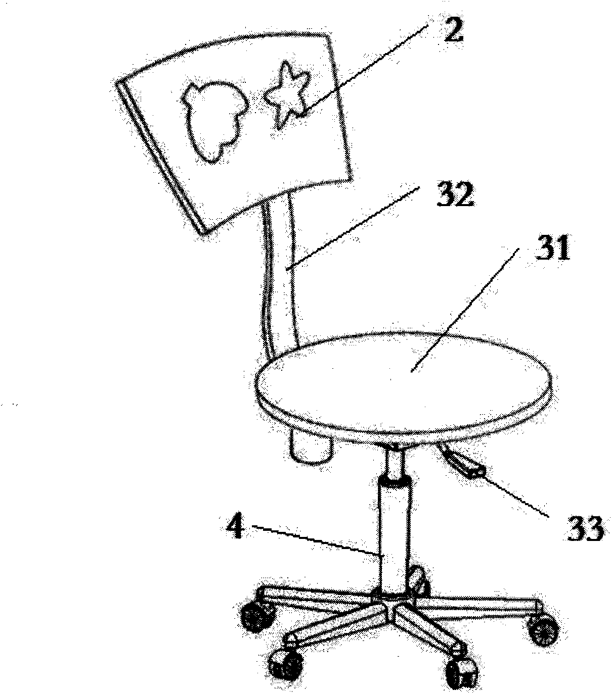 Multifunctional learning seat