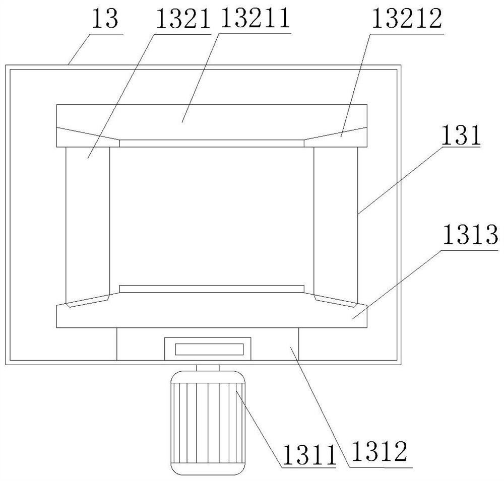 Device for rapidly extracting lead and cadmium in domestic ceramics