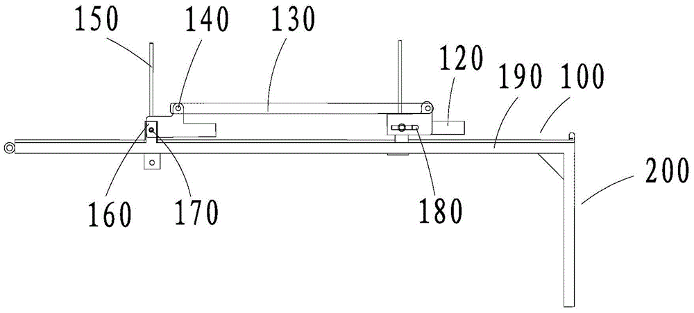 Limit tooling frame and limit tooling