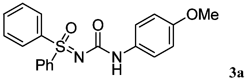 A kind of high-efficiency preparation method of sulfoxide sulfonylurea series compound