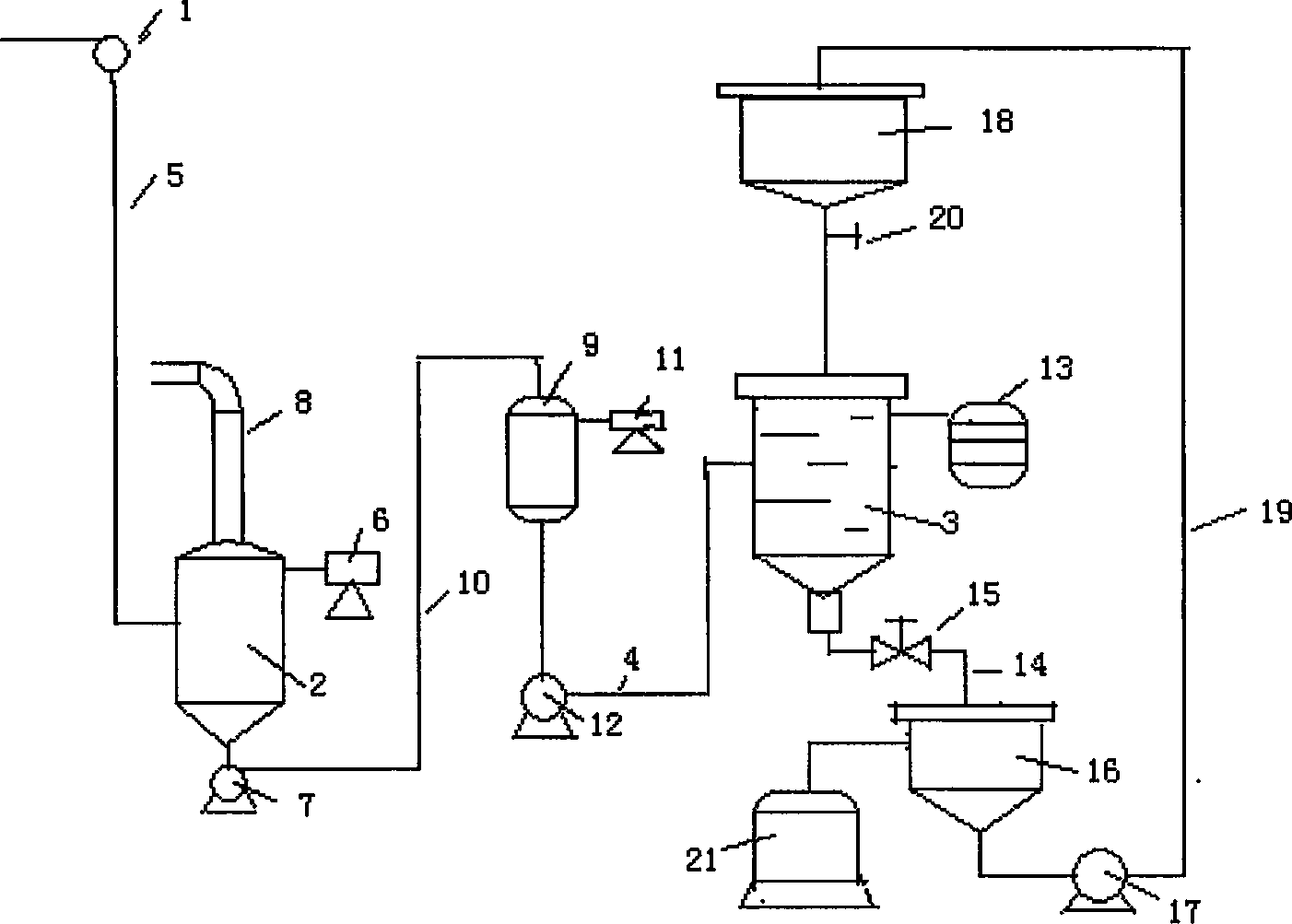 Technique and equipment for crystallizing nucleotide