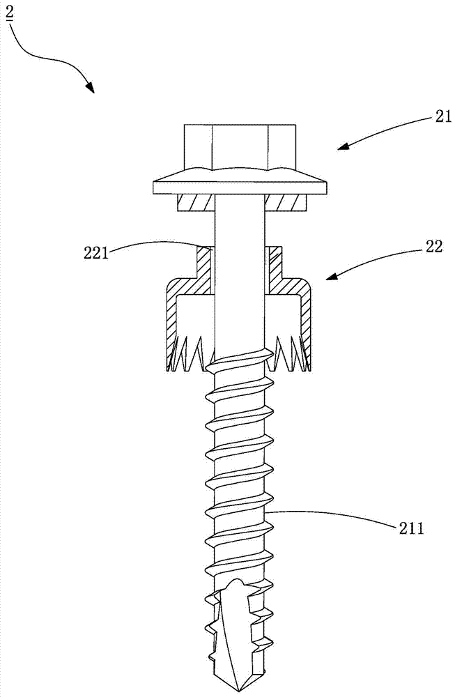 Wave plate screw assembly