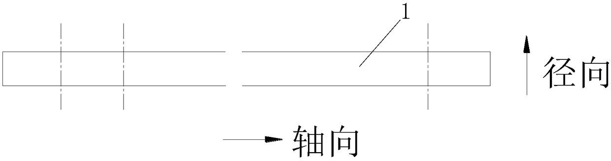 High-strength high-tenacity bolt manufacturing method