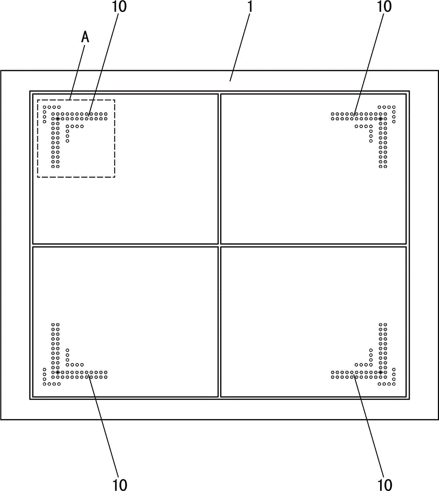 Alignment verification method for exposure machine