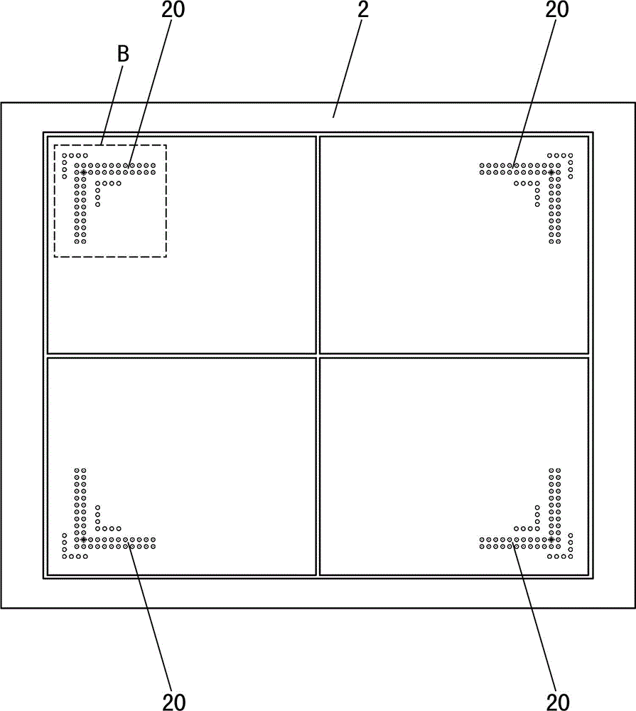 Alignment verification method for exposure machine