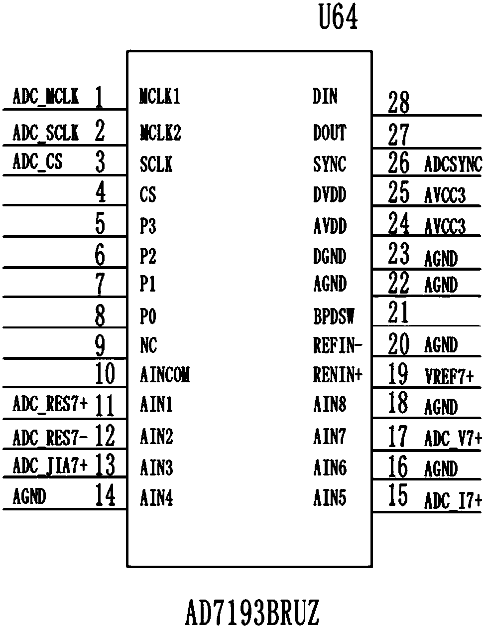 Synchronous acquisition system and synchronous acquisition method