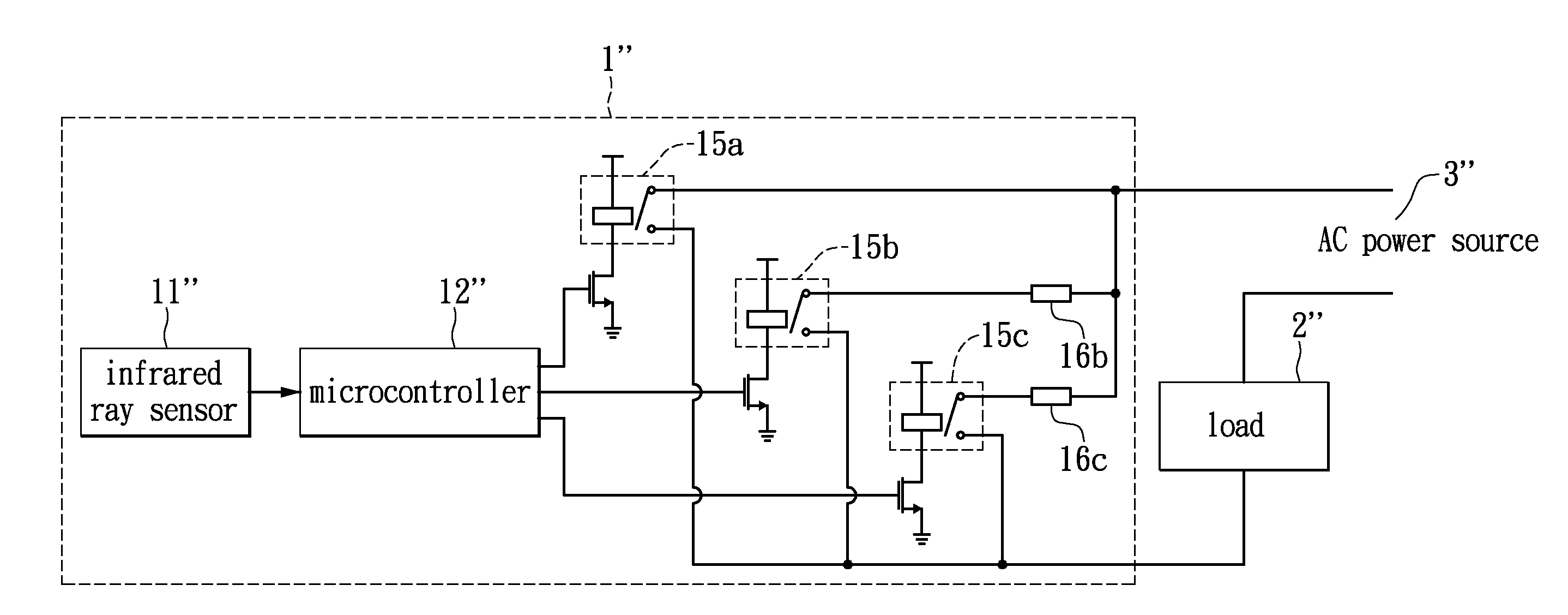Microcontroller-based multifunctional electronic switch