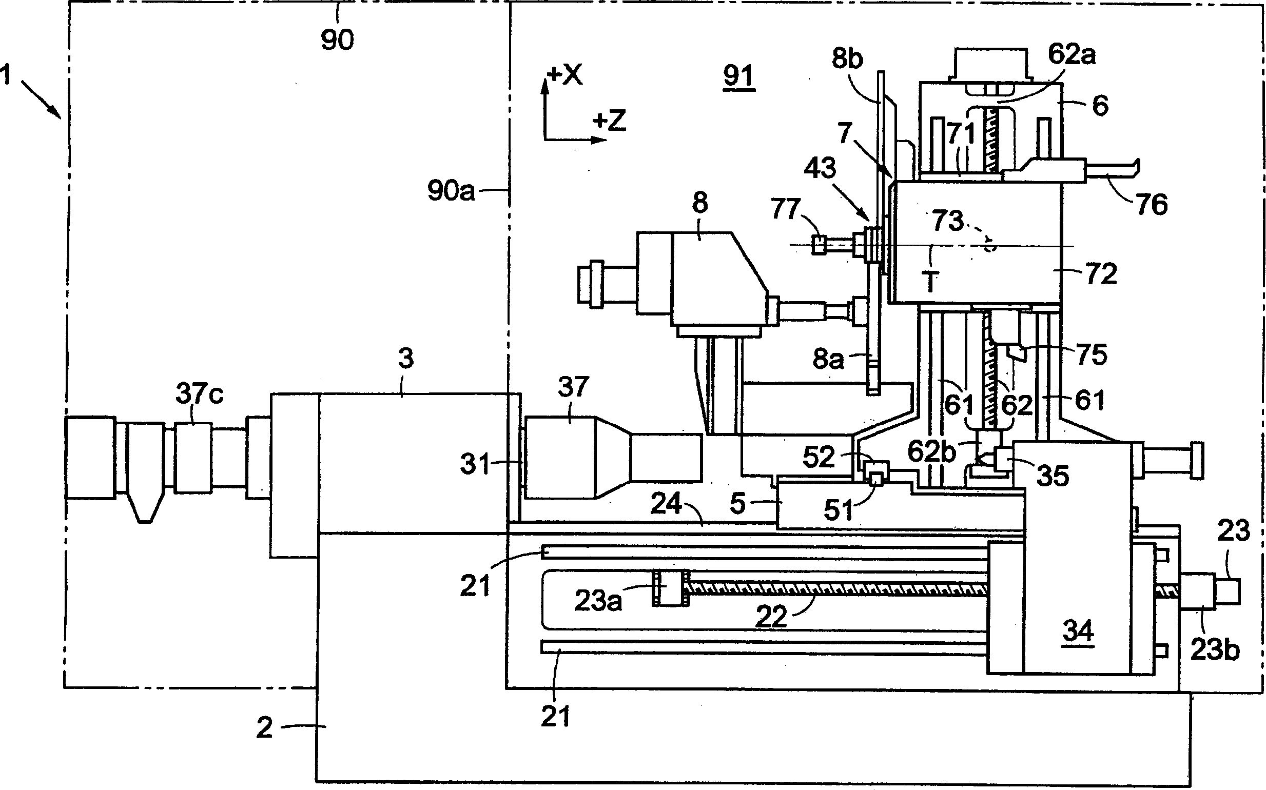 Composite working machine tool and working method in composite working machine tool