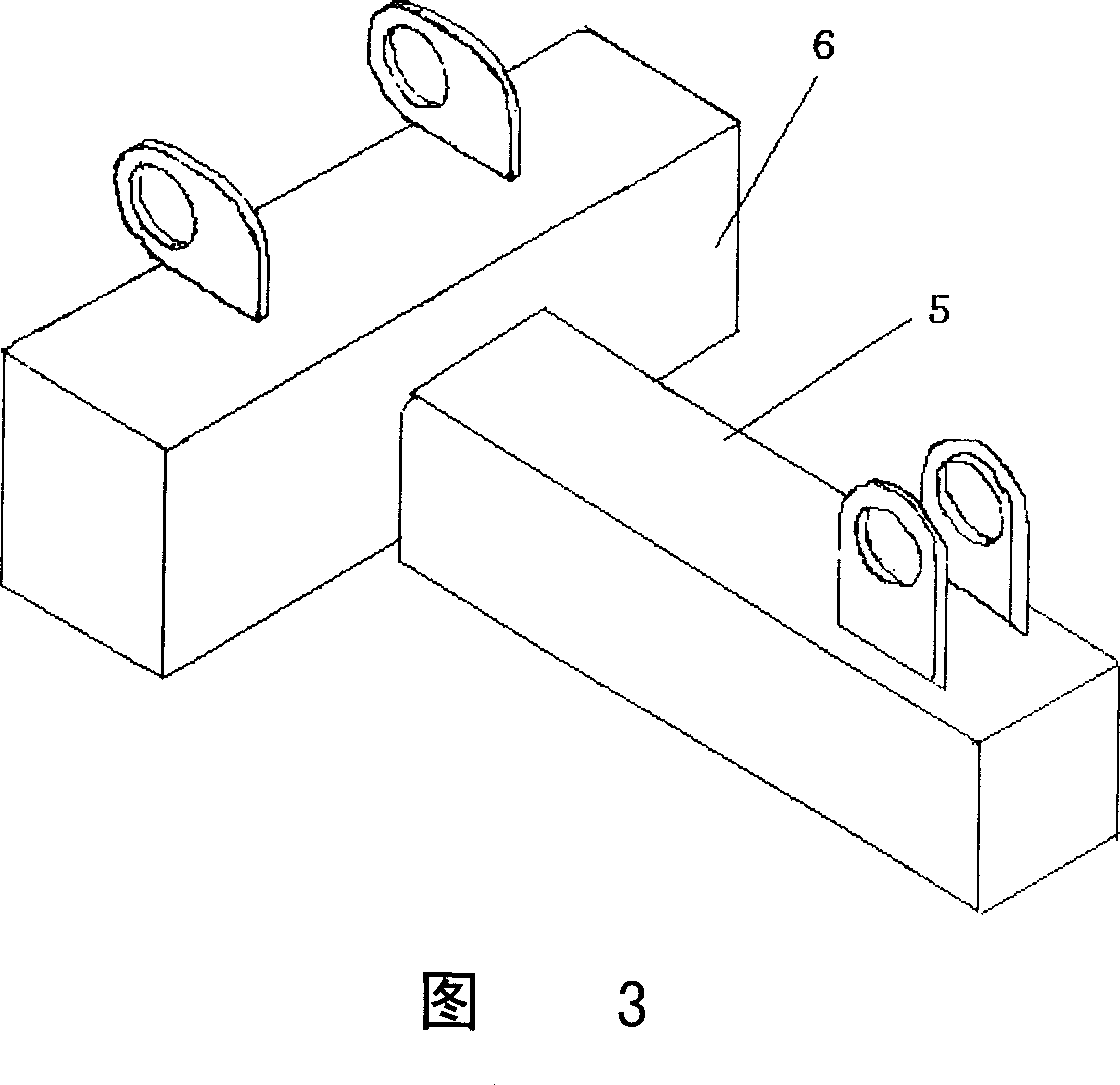 Multiple beam section sonar signal processing device