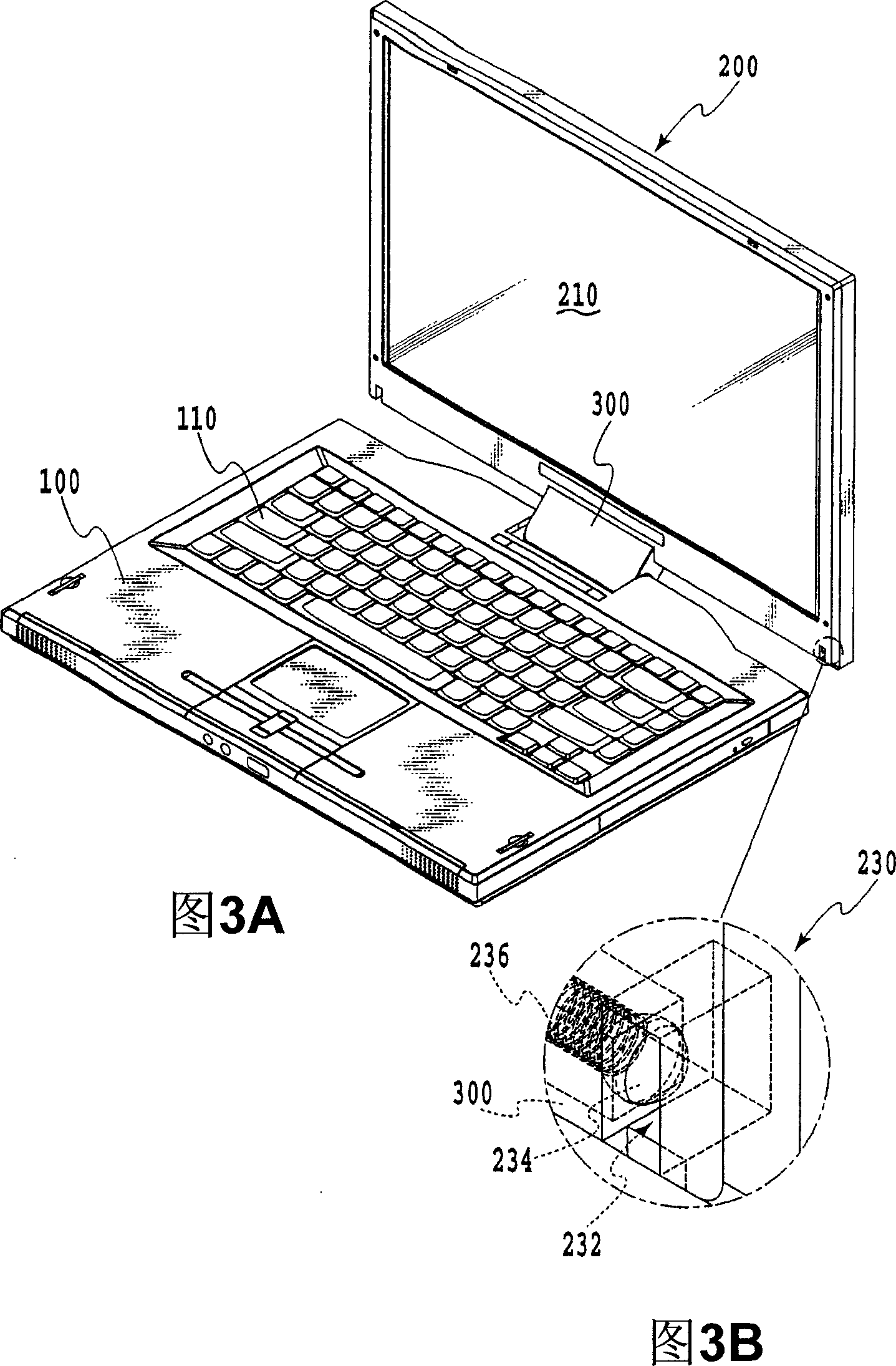 Portable electronic apparatus