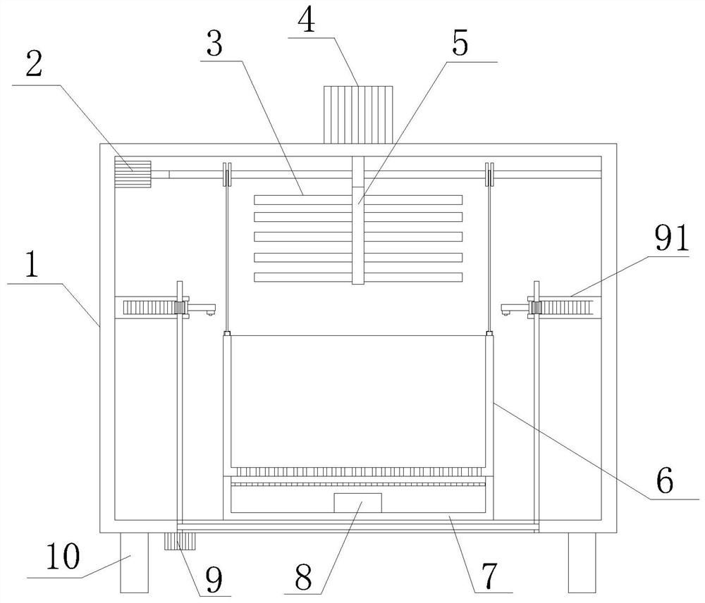 A polysilicon ingot silicon wafer cleaning equipment