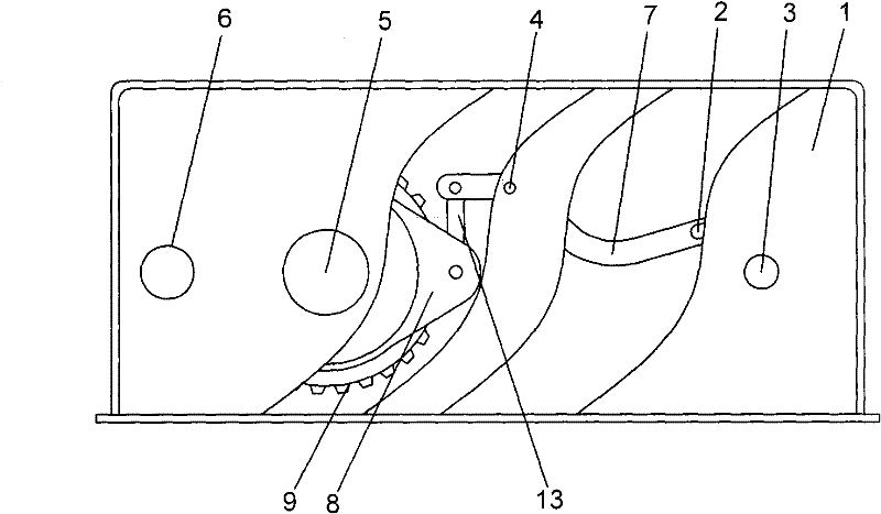 Boosting lever and gear combination mechanism