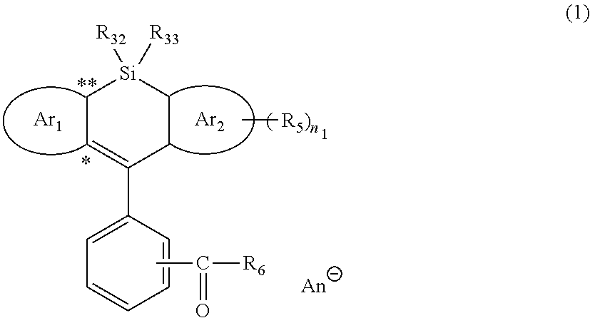 Silicon-containing heterocyclic compound, and quencher