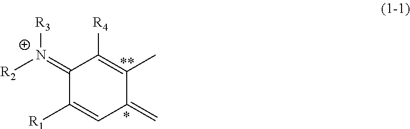 Silicon-containing heterocyclic compound, and quencher