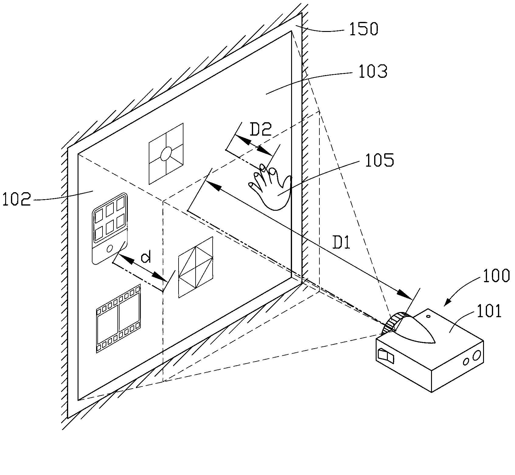 Gesture control projection display device and control method thereof