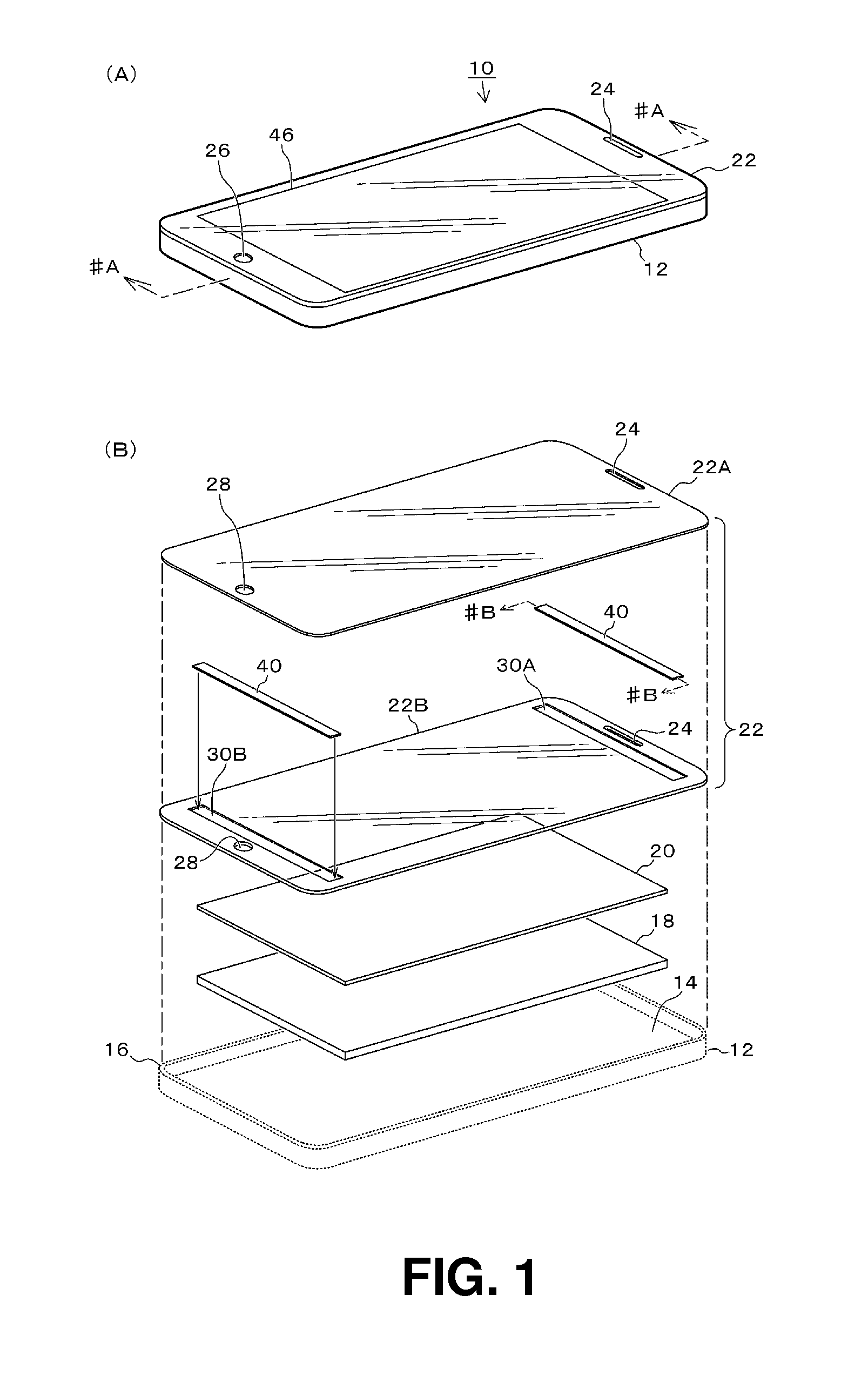Touch panel device and electronic device having the same