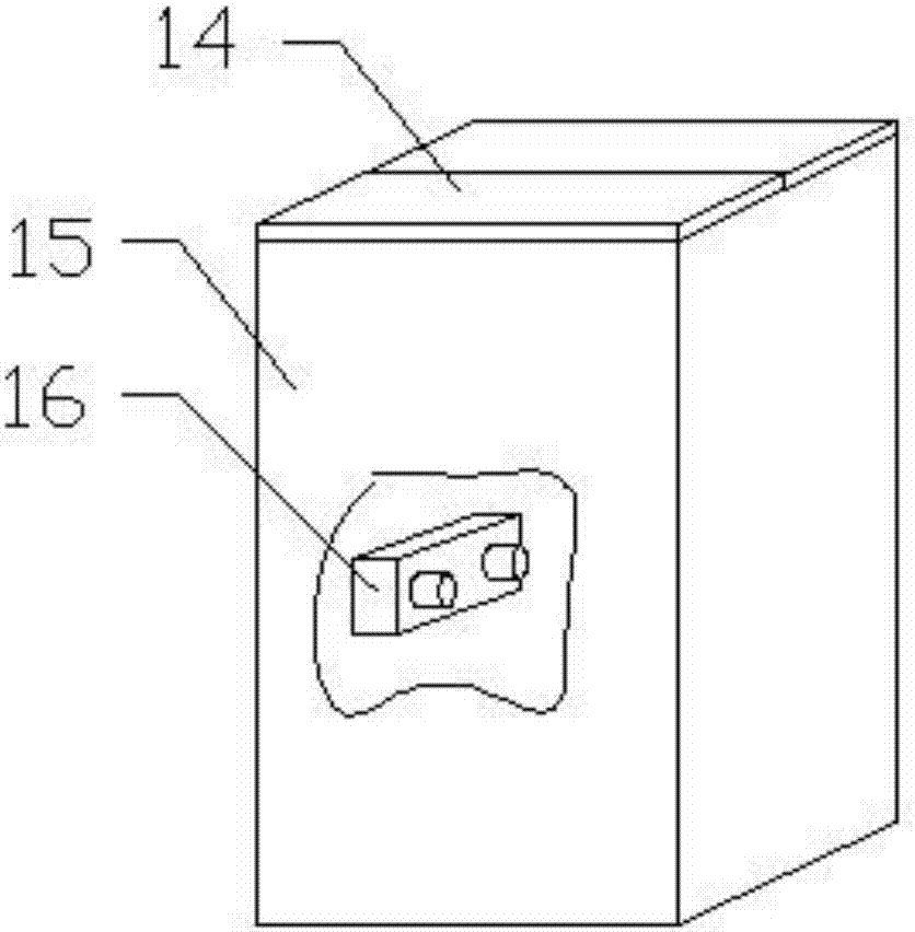 Intelligent storage box for financial notes and convenient to carry