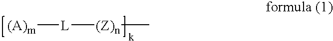 Electrode Catalyst For Fuel Cell, Electrode For Fuel Cell, And Fuel Cell