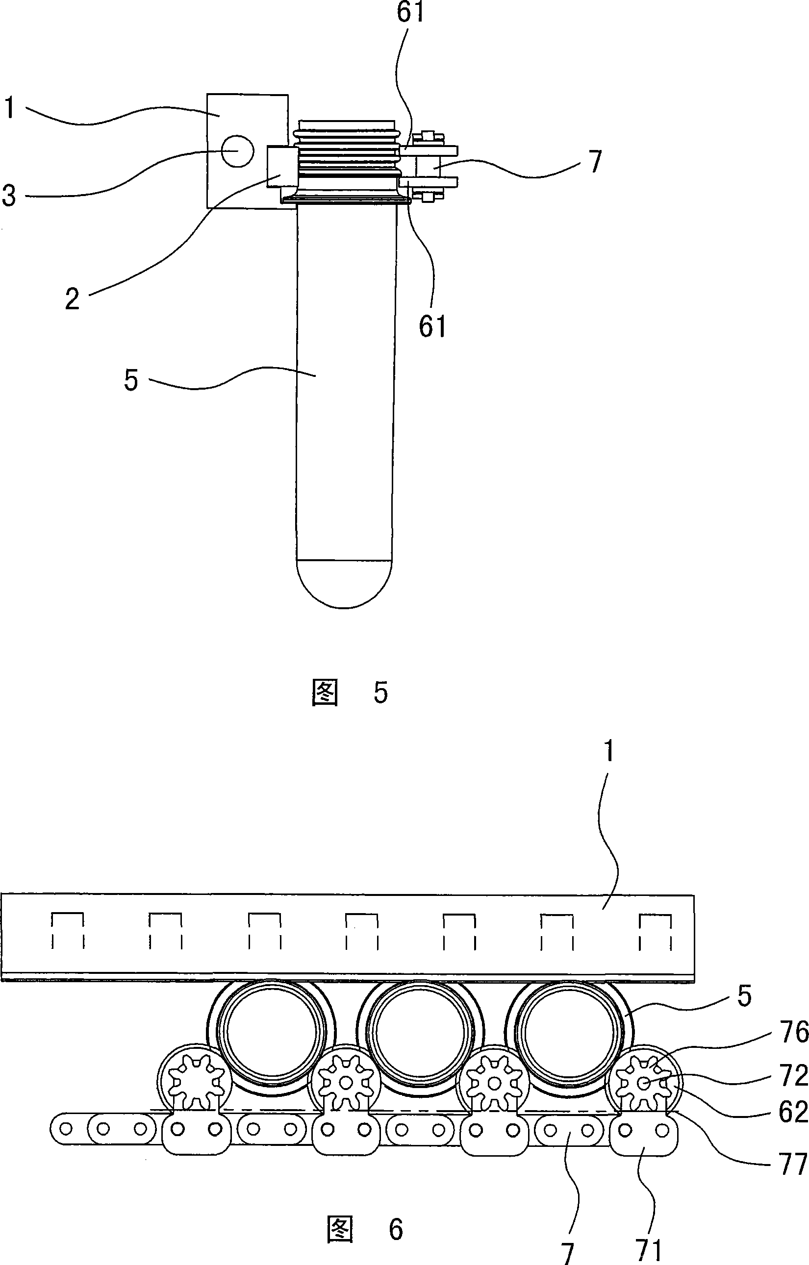 Plastic bottle pipe heater locating friction-conveying chain