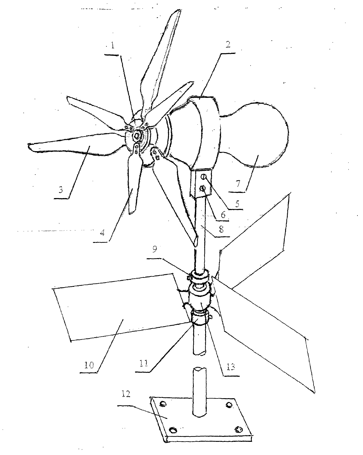 Wind collecting suspension type wind driven generator