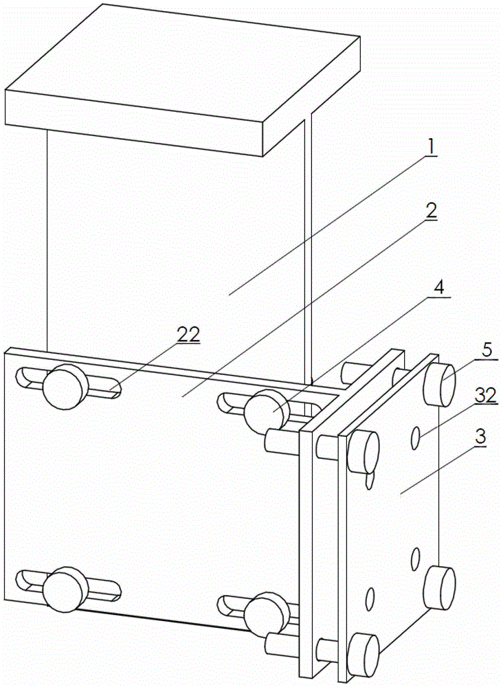 A deep cryogenic three-dimensional adjustable sample holder