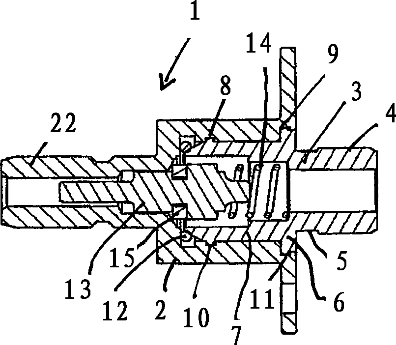 Locking coupling