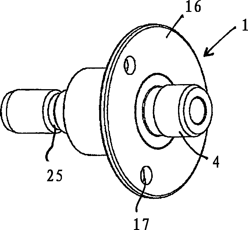 Locking coupling