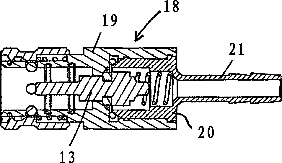 Locking coupling