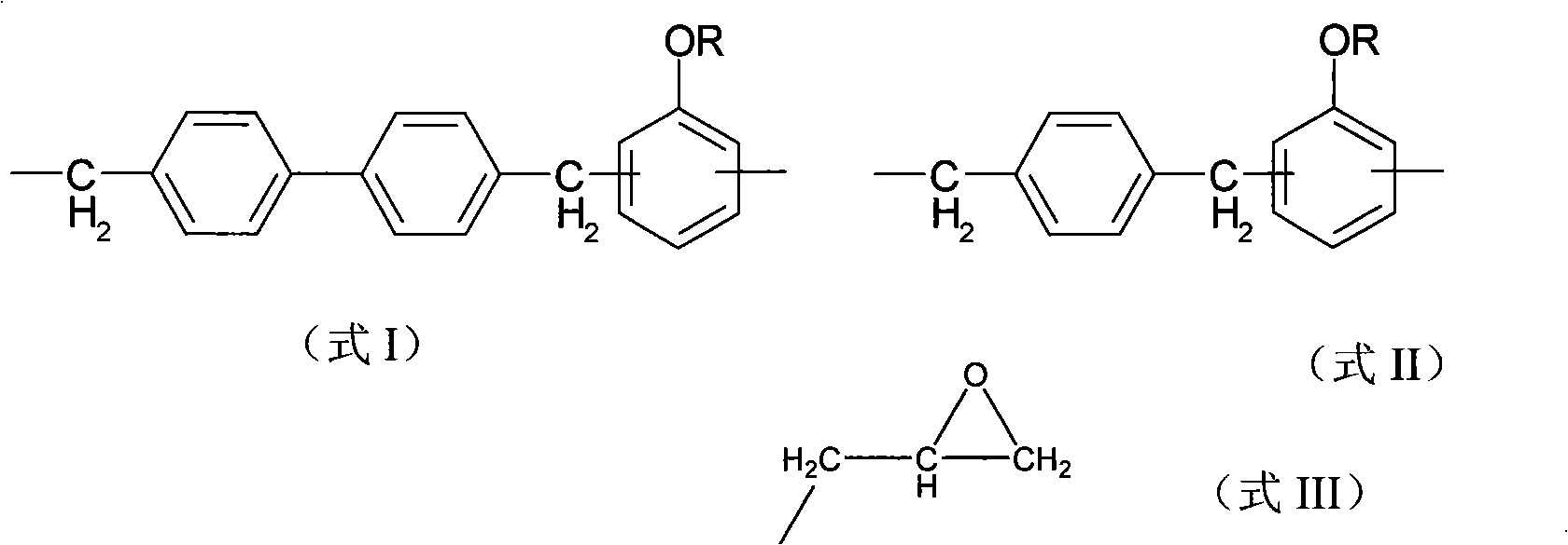 Formaldehyde-phenol resin derivative and preparation method thereof