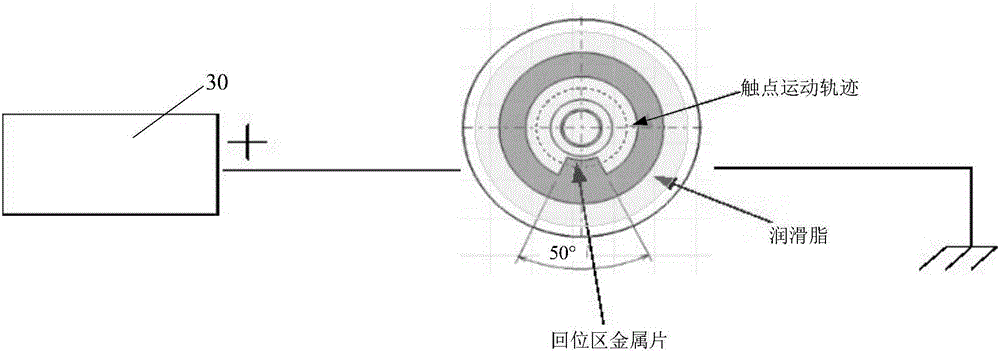 Control system and method for vehicle wiper and vehicle