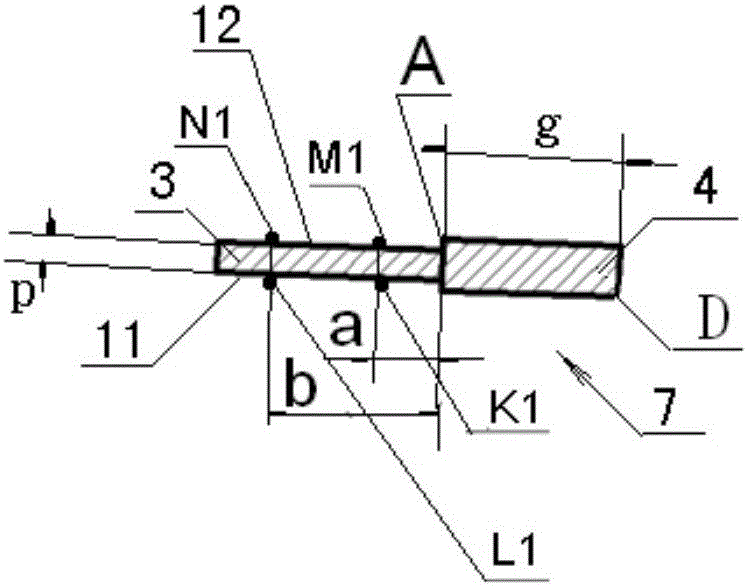 Control Method of Wall Thickness of Upper Edge Plate of Hollow Guide Vane