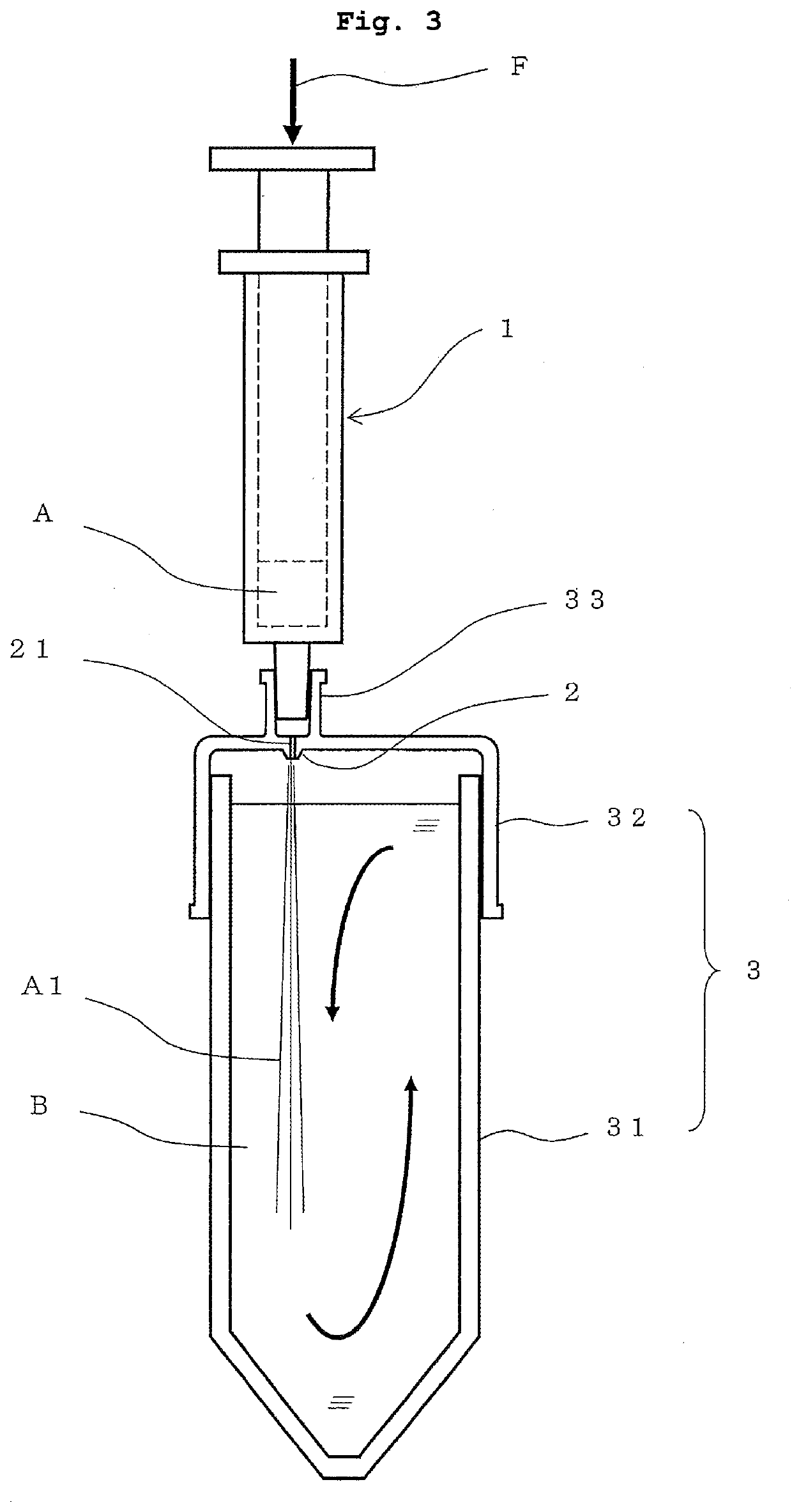 Method for preparing liquid medium composition, and preparation device and kit therefor