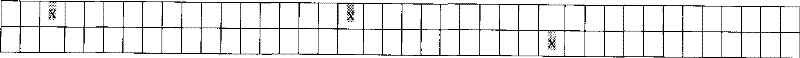 Method for generating flash memory identification code