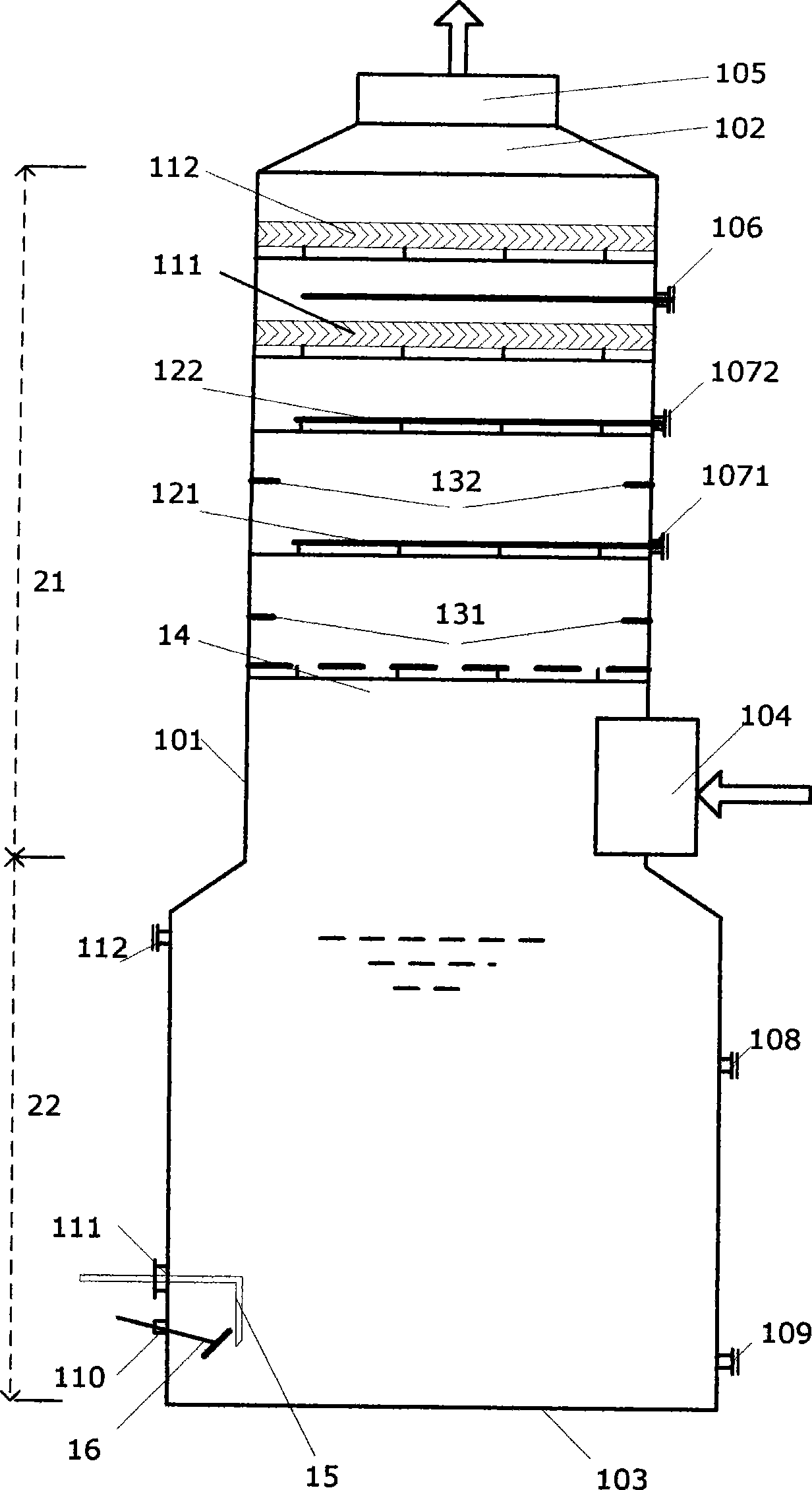 Ammonia process two-stage countercurrent smoke-discharging and treating device, and method thereof