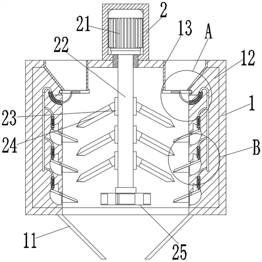 Efficient biomass energy straw smashing device