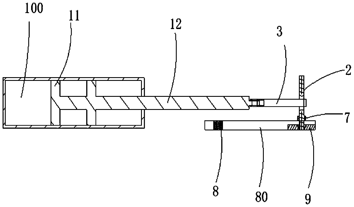 Rack crankshaft variable speed transmission internal combustion engine