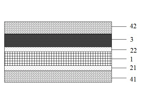 Spray-painting advertisement cloth and production process thereof