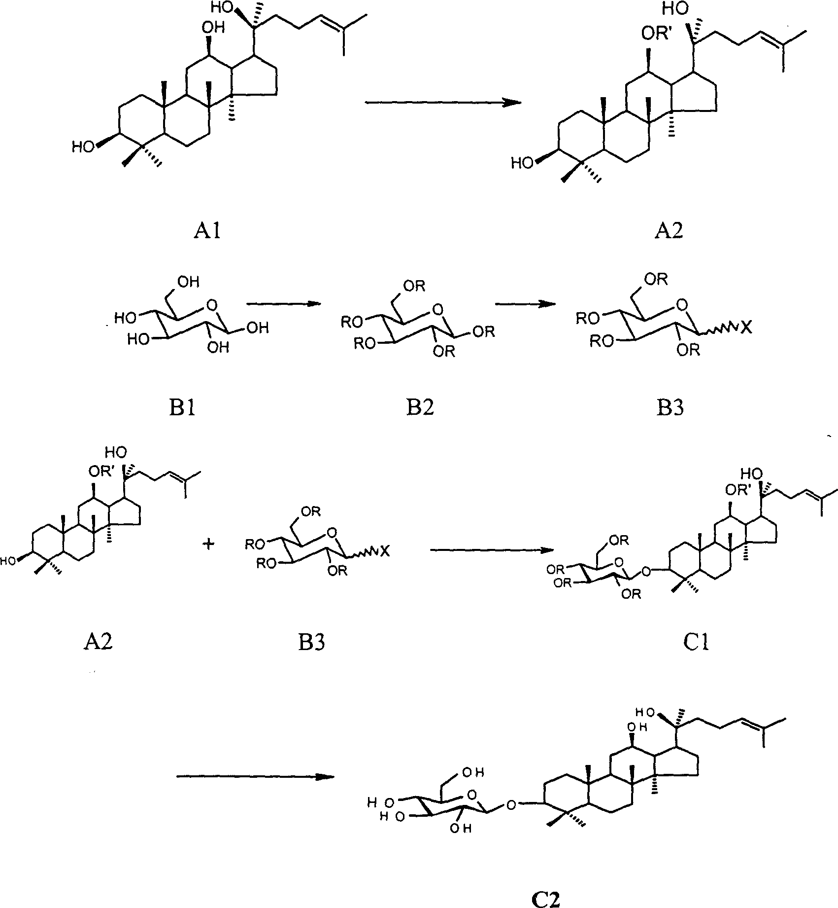 Process for synthesizing 20(S)-ginsenoside Rh2