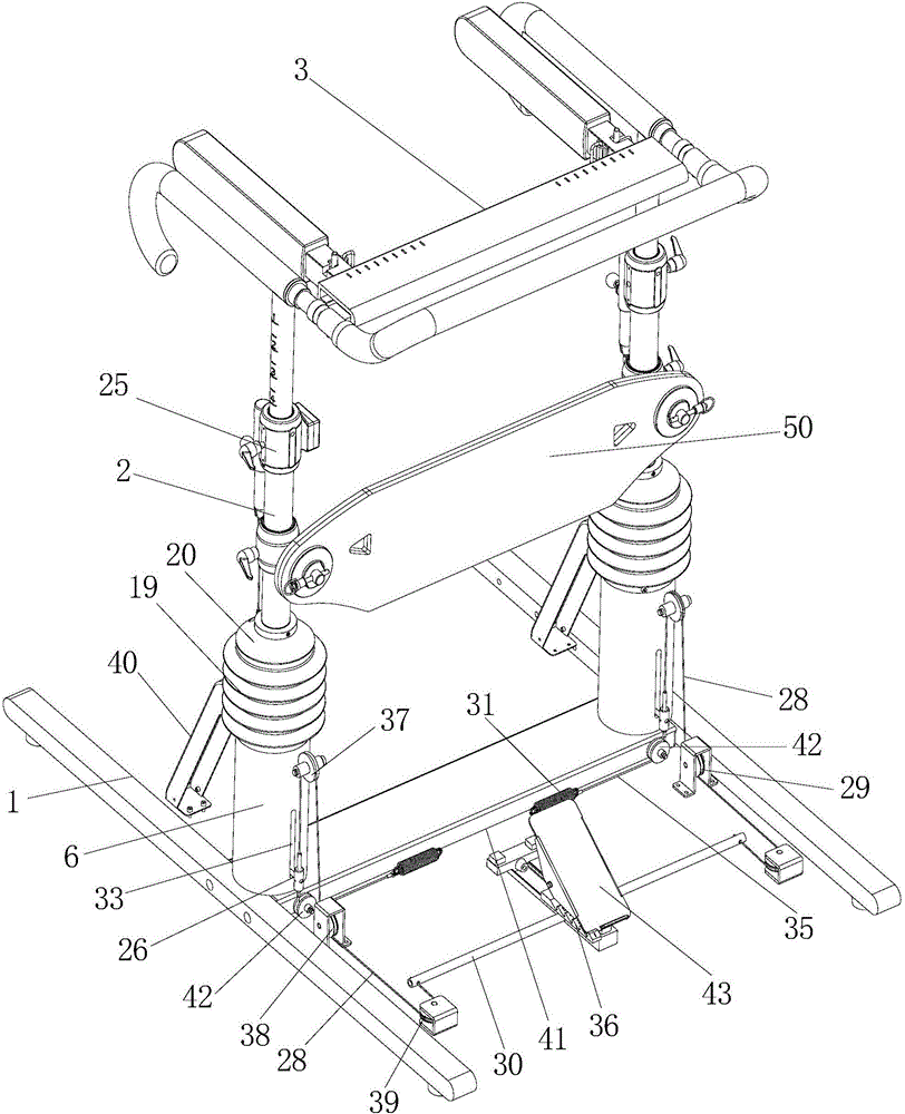 Dynamic-static balance trainer