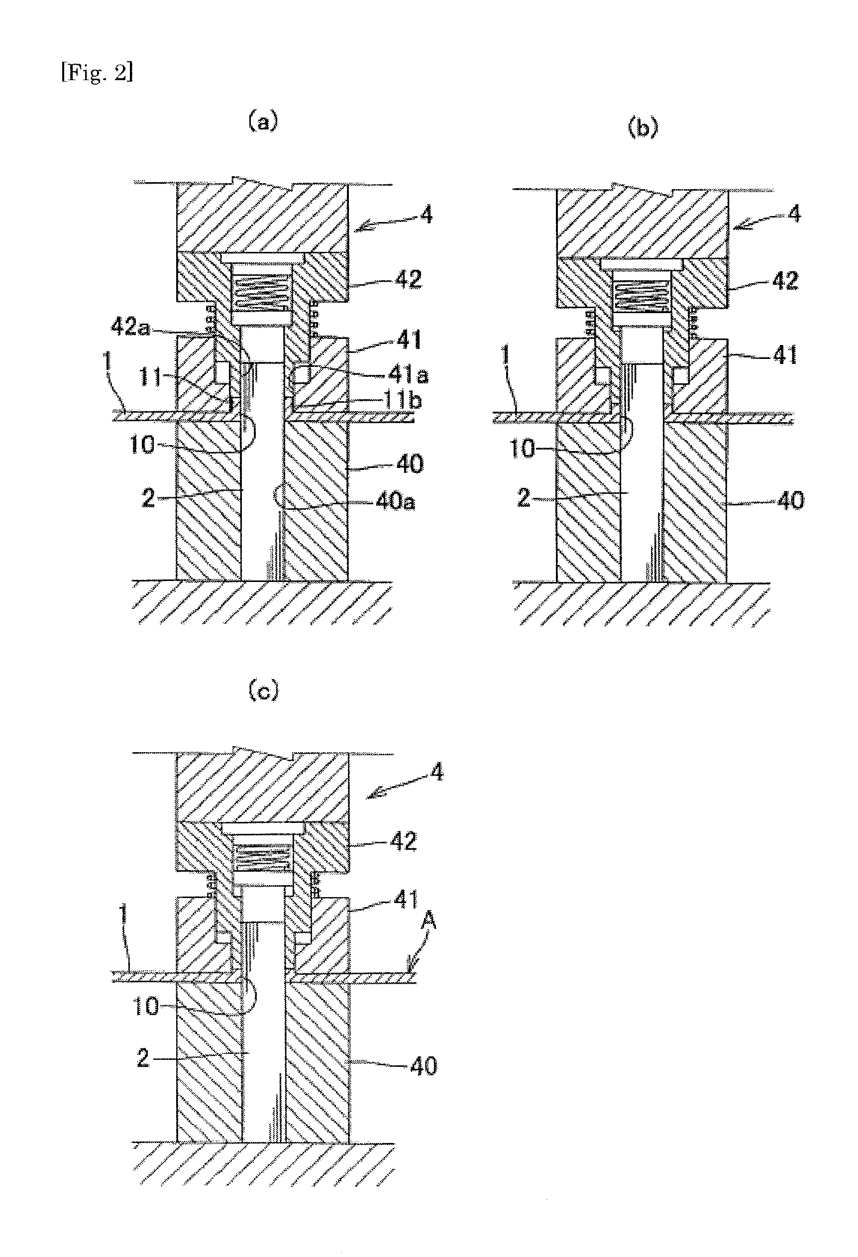 Method for manufacturing a caulked assembly