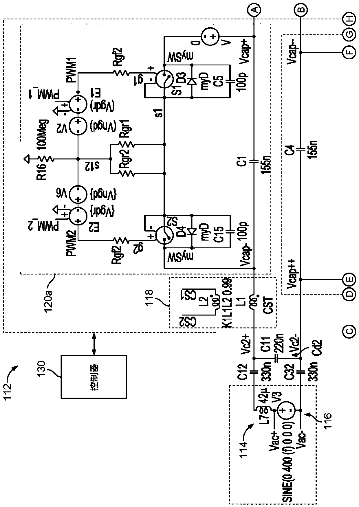 Protection and control of wireless power systems