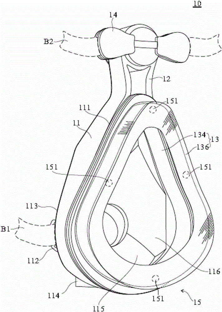 Inductive Breathing Mask and Respiratory Care System Thereof