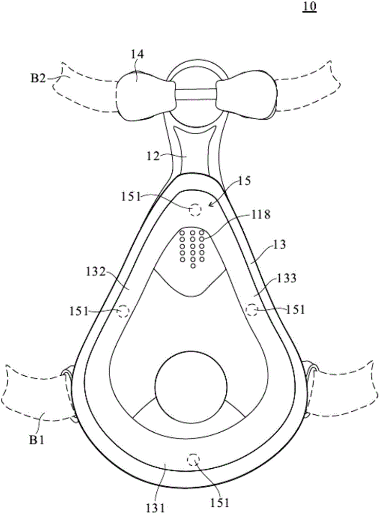 Inductive Breathing Mask and Respiratory Care System Thereof