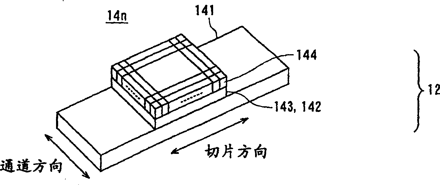 X-ray calculation tomographic scanner and x-ray detecting system