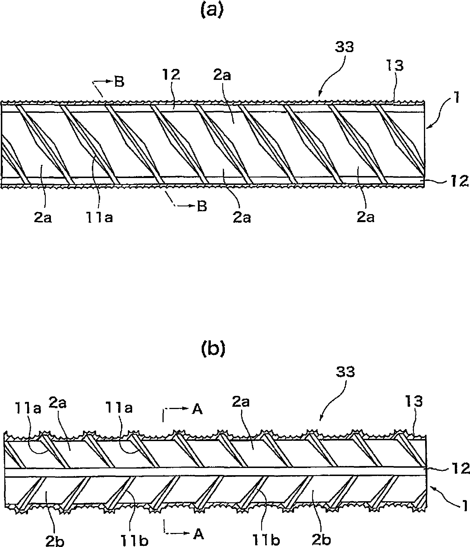 Insulation package reinforcement material buried in concrete and manufacturing process thereof