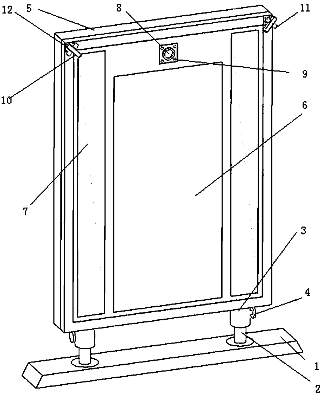Interactive cosmetic mirror and working method thereof